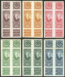 1715: アルゼンチン - Revenue stamps