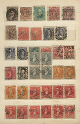 Stockbook with large number of stamps (hundreds!) with interesting ...