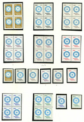 1715: Argentina - Collections