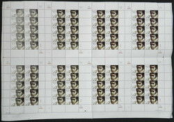 Sc.810, 2009 writer K.Abovyan, large sheet containing 8 panes of 10 ...