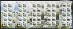 Sc.811/812 - 812a, 2009 Animals, large sheet with 4 panes of 10 ...
