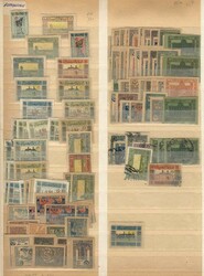 1740: Azerbaiján - Collections