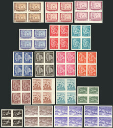 18 Different imperforate blocks of 4, very thematic: Oil refinery, ...