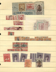 Several THOUSANDS stamps mounted on stock pages, almost all used and ...
