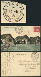 Postcard sent on 20/MR/1909 to CHINA (to the Telegraphist at 16th ...