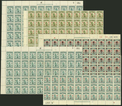 2070: China - Bulk lot