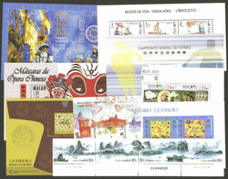 Lot of modern stamps and s.sheets, including several of Macau, very ...