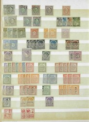 Stockbook with mint and used stamps, fine to very fine general ...