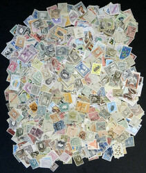 7210: アキュムレーション・ポルトガル植民地 - Collections