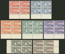 2320: Costa Rica - Airmail stamps