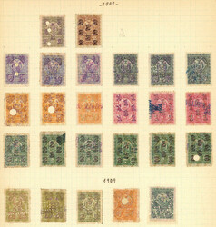 6605: EE. UU. - Revenue stamps