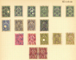 NEW YORK: Old collection on 7 album pages, large number of revenue ...