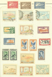 7999: ギリシャ - Collections