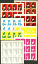 1585: 赤道ギニア - Bulk lot