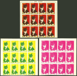 Circa 1972, stamp of 25E. (cat), imperforate block of 12 stamps + ...