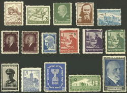 3355: Israel - Bulk lot