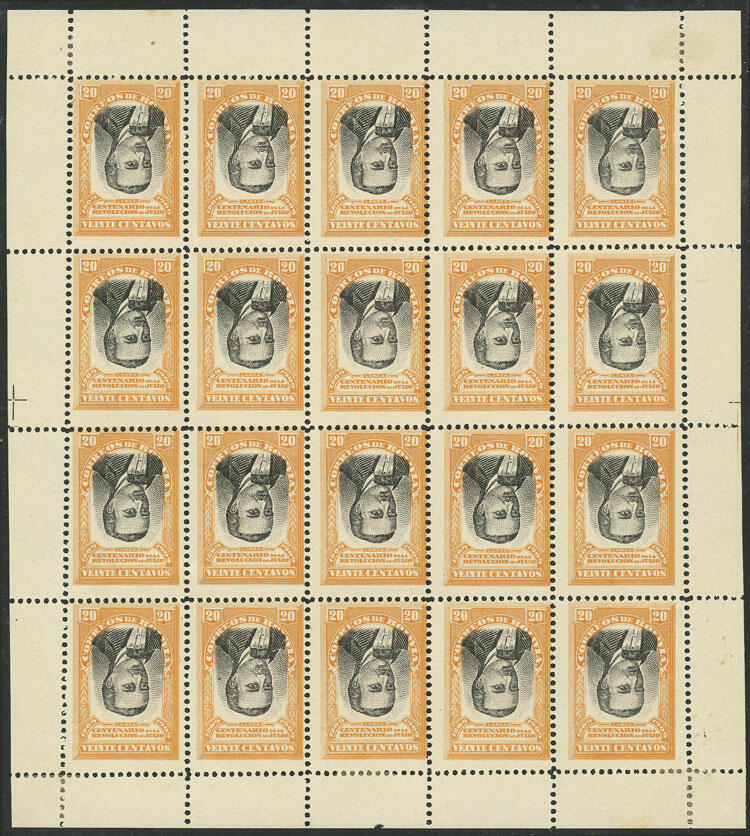 Yvert 77 (Sc.80) 1909 20c. Lanza with variety CENTER INVERTED, ...