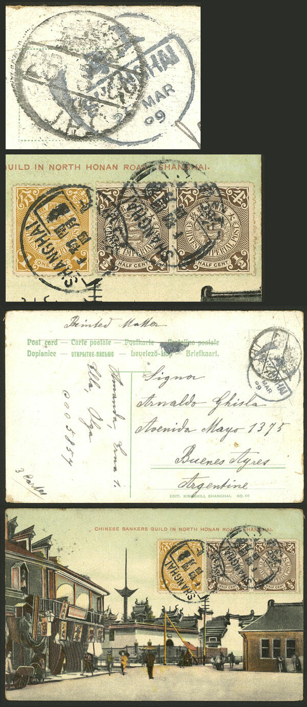 Postcard franked with 2c. and sent from Shanghai to Argentina on ...