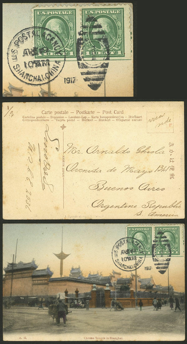 Postcard with view of "Chinese Temple in Shanghai" sent from Shanghai ...