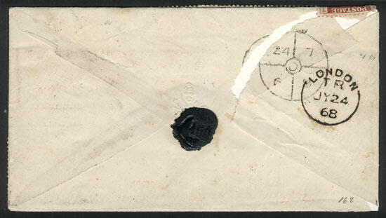 Image 1 for lot number 230 for Philatino #2547 - WORLDWIDE + ARGENTINA: Special December auction