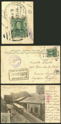 2070: La Chine - Postal stationery