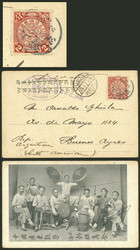 2070: La Chine - Postal stationery