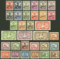 2705: French Indochina Post Offices