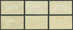 Yvert 146/151, 1923 Poet Manzoni, cmpl. set of 6 values, mint very ...
