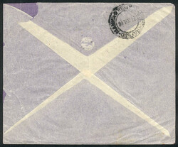 Airmail cover sent to Santos (Brazil) on 21/DE/1948 franked with 150L ...