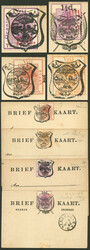 4835: Orange Free State - Postal stationery
