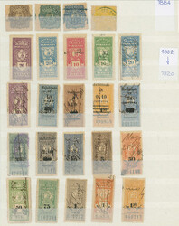 4905: Paraguay - Collections