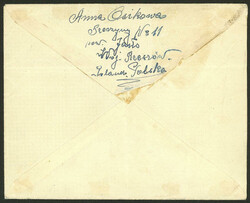 Airmail cover sent to USA on 1/MAY/1946 without postage, with ...
