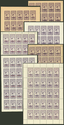 Lot of complete sheets of postage due stamps with image of King Mihai ...