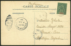 6045: St-Pierre et Miquelon - Postal stationery