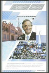 1715: Argentinia - Souvenir / miniature sheetlets