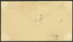 Provisional 5c. stationery envelope 1c. Vélez Sársfield (GJ.98A) ...