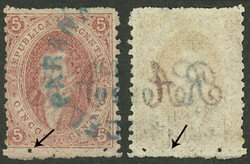 RARE COMBINATION OF VARIETIES: GJ.19e, 1st printing, printed on VERY ...