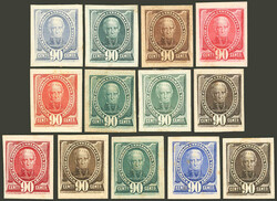 UNISSUED 90c. Saavedra, 13 PROOFS on card, all in different colors