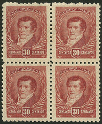 GJ.183, block of 4, PROOF with large sun wmk, with gum, in red, VF