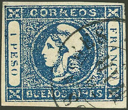 GJ.17c, 1P. dark blue, with VARIETY: "1" without period, excellent ...