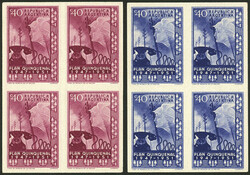 GJ.1000, PROOFS printed on medium paper, 2 blocks of 4 in different ...