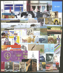 GJ.3494 + other values, commemorative stamps issued in 2006 without ...