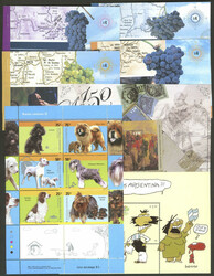 GJ.3494 + other values, commemorative stamps issued in 2006 without ...