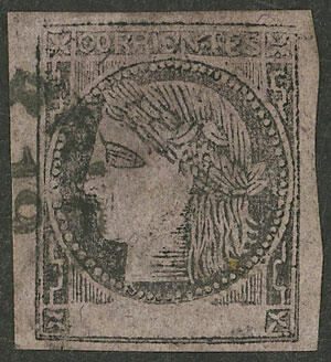 GJ.14, light lilac-rose, type 3, with datestamp of Corrientes, VF!