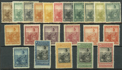 GJ.217/238, 1899 Seated Liberty, complete set of 22 mint values, VF ...