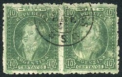 GJ.23g, 10c. worn impression, pair of MULATTOS (VERY MULATTO!!) with ...