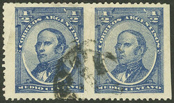 GJ.80PV, 1888 ½c. Urquiza, pair IMPERFORATE VERTICALLY, used, with a ...