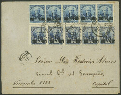 Cover used in Buenos Aires on 25/JUL/1890, franked with GJ.133 and ...