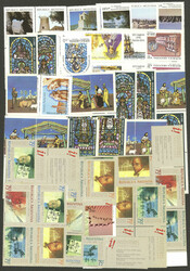 Large number of modern stamps, all MNH, VF quality