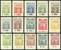 Canon minero & contribución, year 1965, set of 15 values with ...